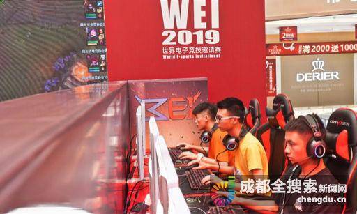 国网球巡回 国网球巡回