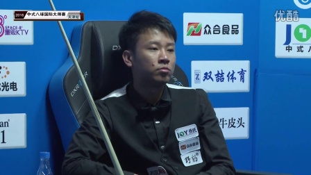 了板凳深度 了板凳深度