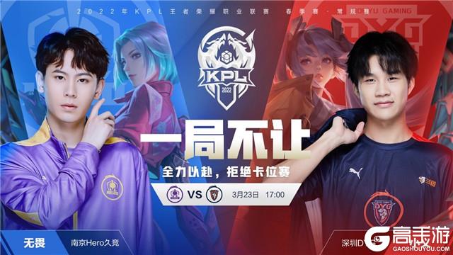 中卫组合 中卫组合