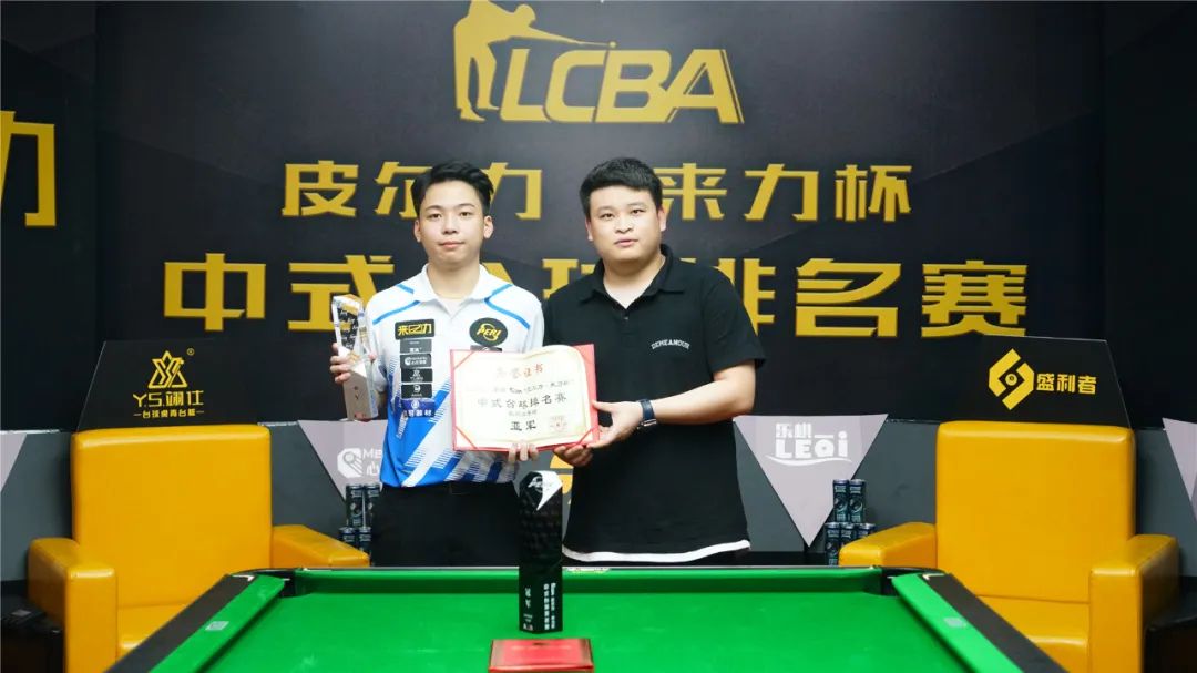 让双方很难 让双方很难