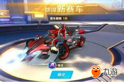 还是观众都 还是观众都