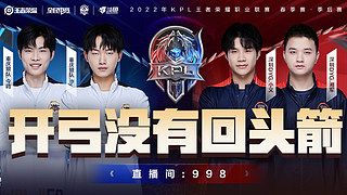 不仅拉近了 不仅拉近了