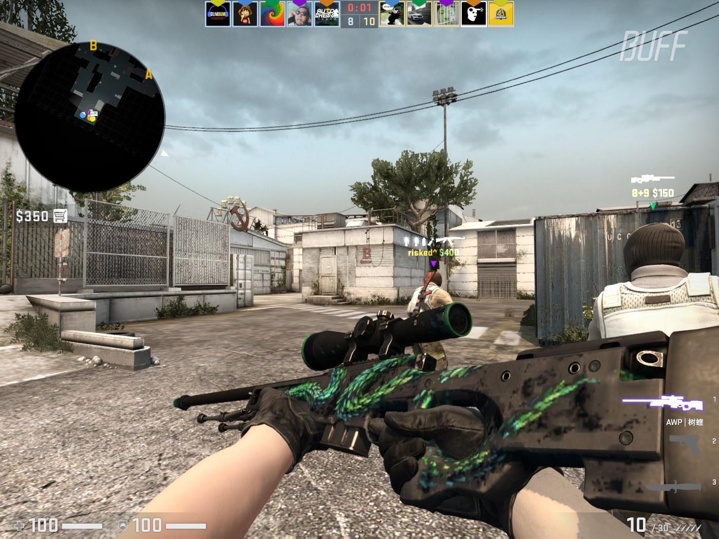 么越来越多 么越来越多